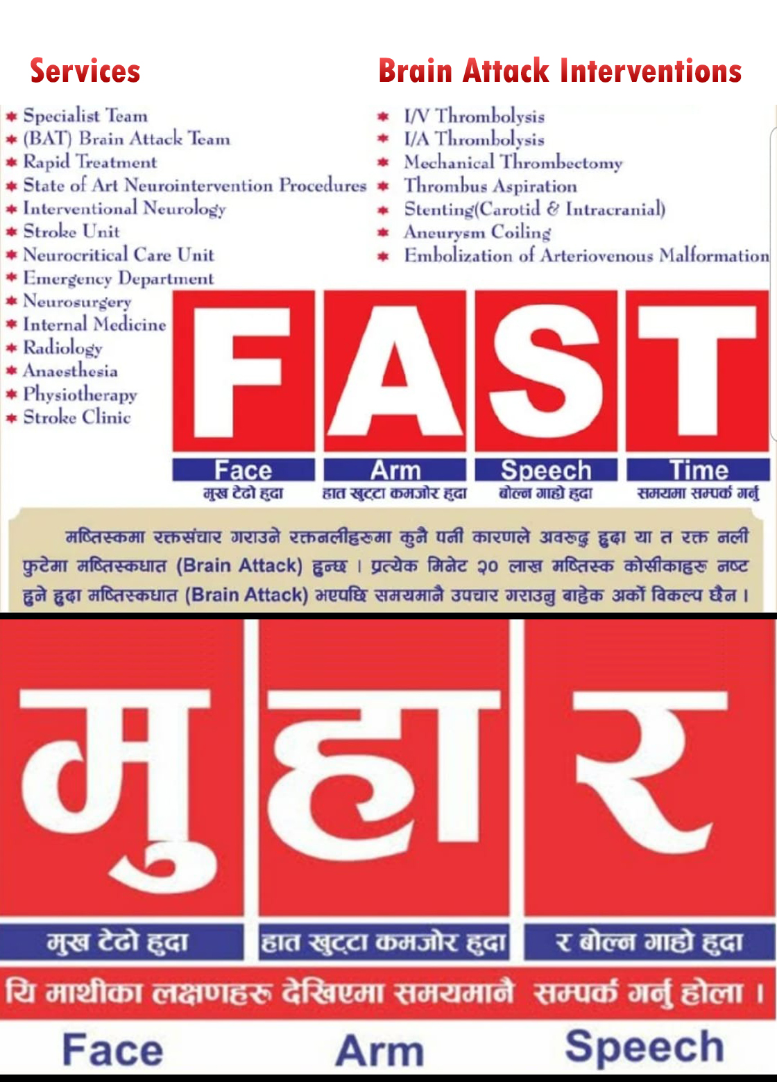 dr samarth singh